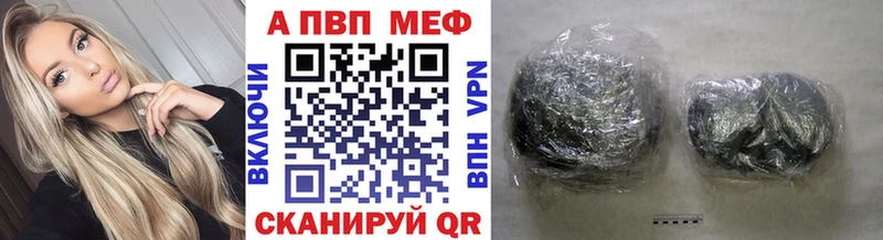 MEGA ссылка  Сертолово  Alfa_PVP крисы CK 