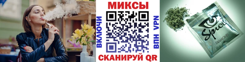 где купить наркоту Сертолово Бутират 1.4BDO