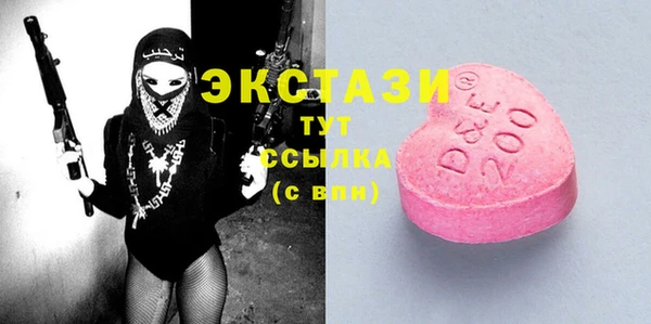 кокаин премиум Аркадак
