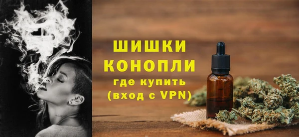 кокаин премиум Аркадак