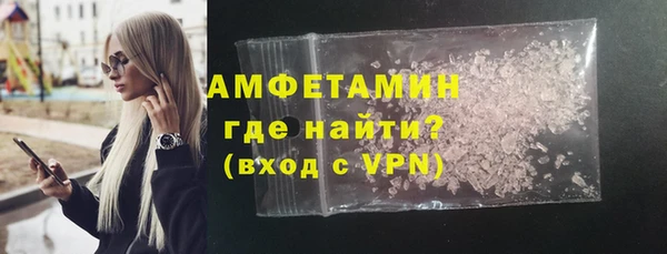 mdpv Арсеньев