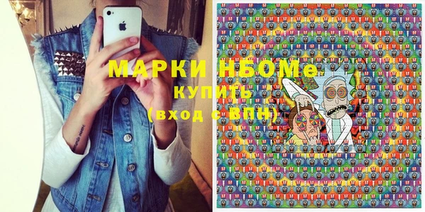 скорость mdpv Армянск
