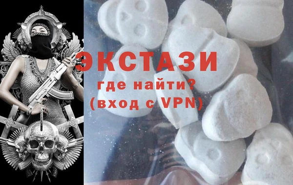 mdpv Арсеньев