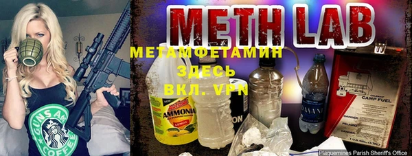 mdpv Арсеньев