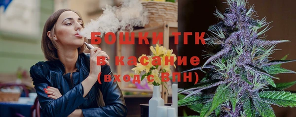 кокаин премиум Аркадак