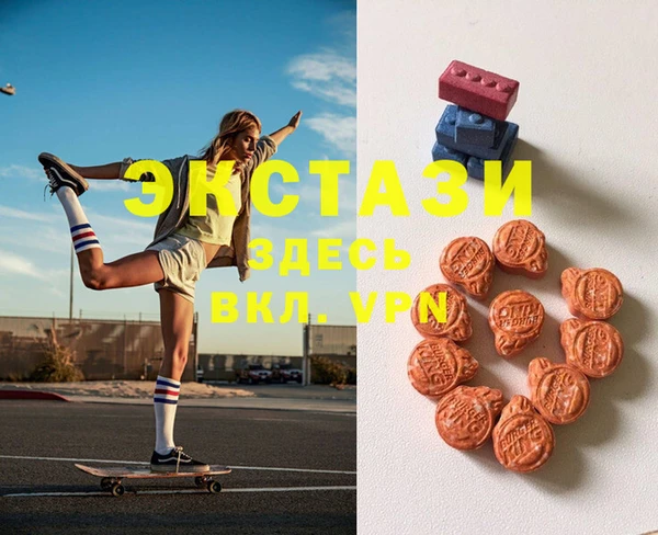 а пвп мука Семёнов