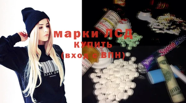 mdpv Арсеньев