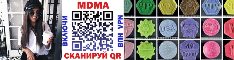 MDMA VHQ  Сертолово 