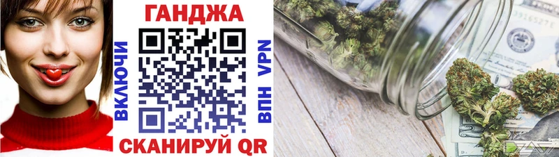 наркотики  Сертолово  нарко площадка официальный сайт  МАРИХУАНА THC 21% 